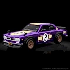 Hot Wheels Collectors RLC Exclusive Selections 1972 Nissan Skyline H/T 2000GT-R