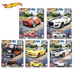 Hot Wheels Boulevard Set 2023 - (66-70)