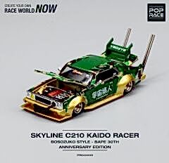 Pop Race 1/64 Skyline C210 Bosozoku Style Bathing