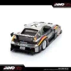 Inno 64 Models LBWK RX-7 LB-Super Silhouette ''Chase''