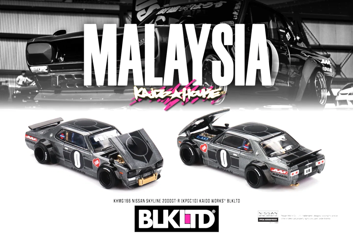 Kaido House 1/64 166 Nissan Skyline 2000GT-R (KPGC10) Kaido Works Black Limited 331/350