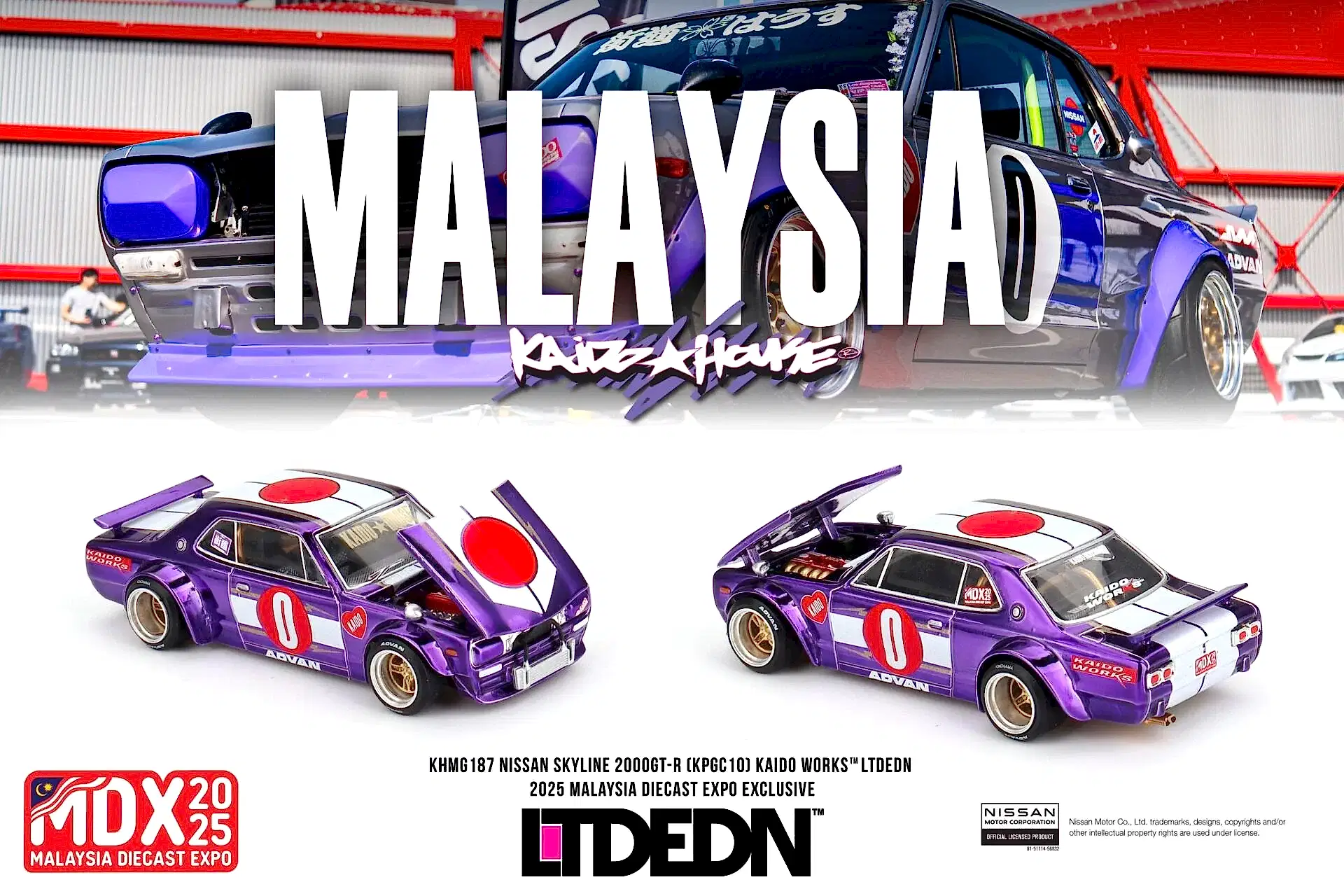 Kaido House 1/64 187 Nissan Skyline 2000GT-R (KPGC10) Kaido Works KAİDOHOUSE Exclusive