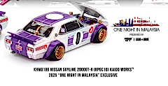 Kaido House 1/64 186 Nissan Skyline 2000GT-R 2025 ''One Night in Malaysia'' Exclusive