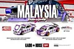 Kaido House 1/64 185 Nissan Skyline 2000GT-R 2025 Malaysia Diacast Expo Exclusive