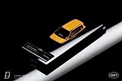 D Model Craft Strange Garage Banana Peel A.K.A B1 - TMCS Malaysia 2025 013/999