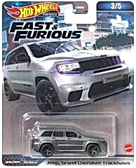 Hot Wheels Premium F&F 2023 HNW46-956A 5 li Set
