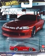 Hot Wheels Premium F&F - Toyota Soarer - HNW46 2/5