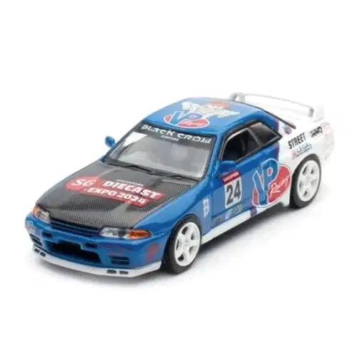 Inno 64 Models Nissan Skyline GT-R (R32)