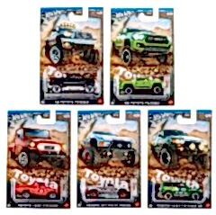 Hot Wheels Silver Series - Toyota Truck - GDG44-977N