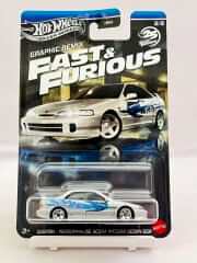 Hot Wheels Silver Series - F&F Graphic Remix 5 - Custom / Personnalise Acura İntegra Sedan GSR